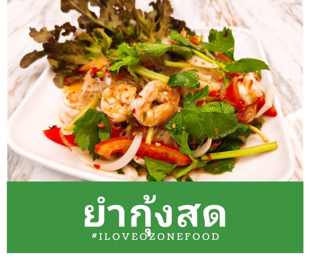 Interpark Hotel & Residence, Eastern Seaboard ระยอง ภายนอก รูปภาพ